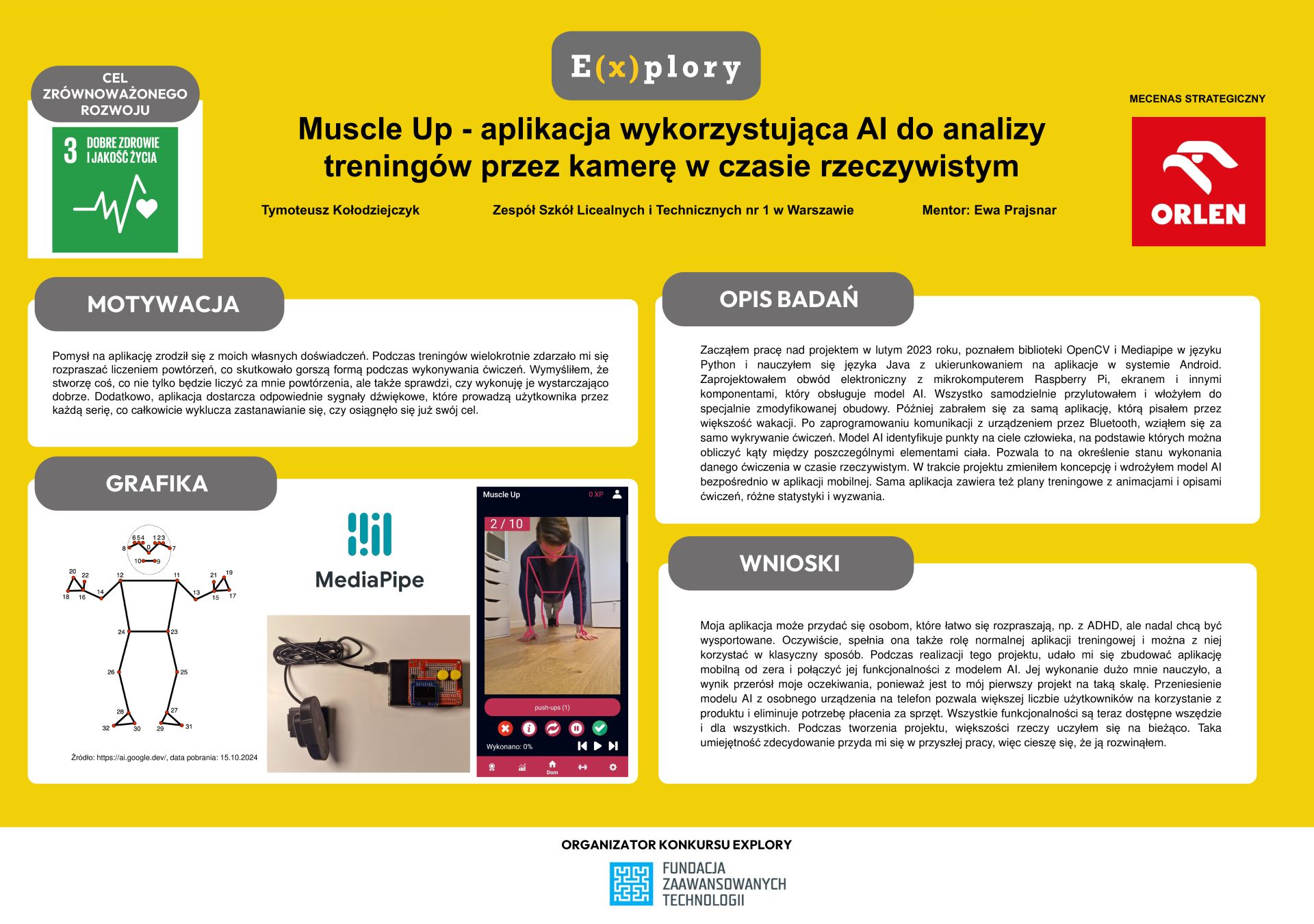 Explory 2025 competition poster